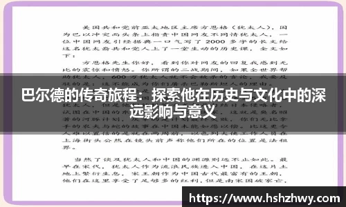 williamhill威廉希尔