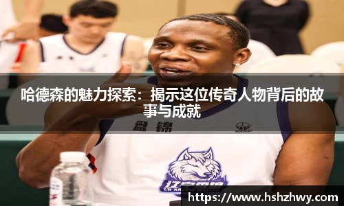 williamhill威廉希尔官网