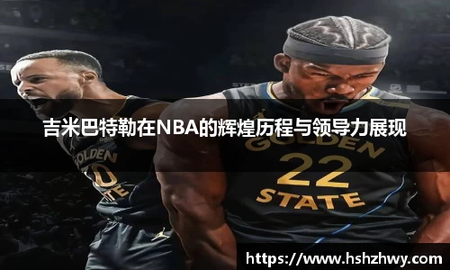 williamhill威廉希尔