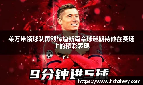 williamhill威廉希尔官网