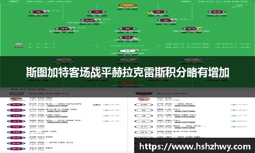 williamhill威廉希尔官方网站
