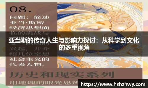 williamhill威廉希尔官方网站