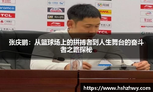 williamhill威廉希尔