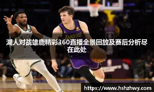 williamhill威廉希尔官网