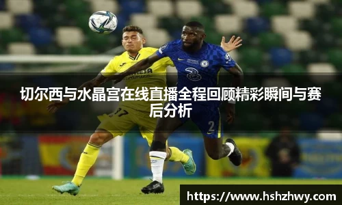 williamhill威廉希尔官网