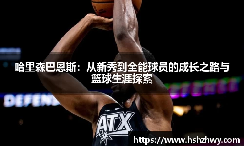 williamhill威廉希尔