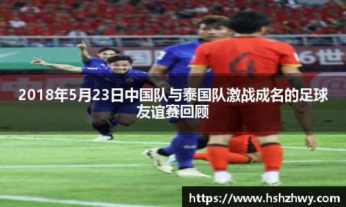 williamhill威廉希尔官网