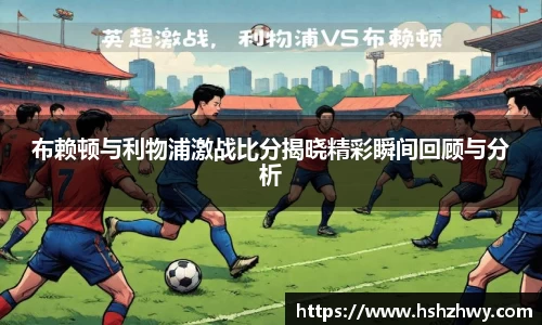 好博体育登陆人口