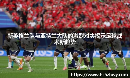 好博(中国)体育