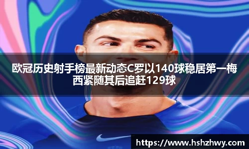 好博体育